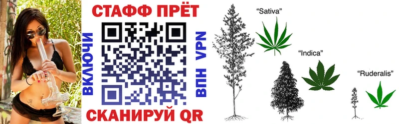 Купить COCAIN  Амфетамин  Каннабис  Меф  Пустошка