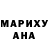 Конопля MAZAR Milana Naumovich
