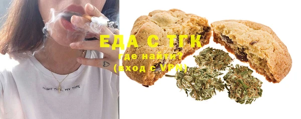 apvp Зеленодольск