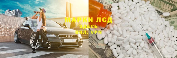 а пвп мука Иннополис
