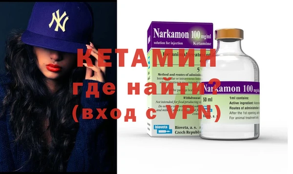 а пвп мука Иннополис
