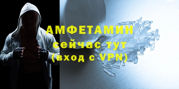 а пвп мука Иннополис