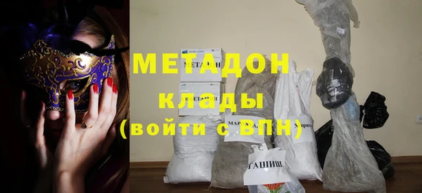 а пвп мука Иннополис