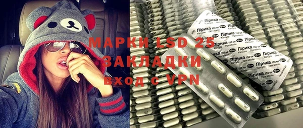 apvp Зеленодольск