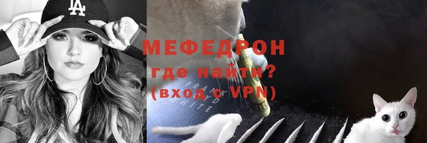 apvp Зеленодольск