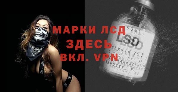 apvp Зеленодольск