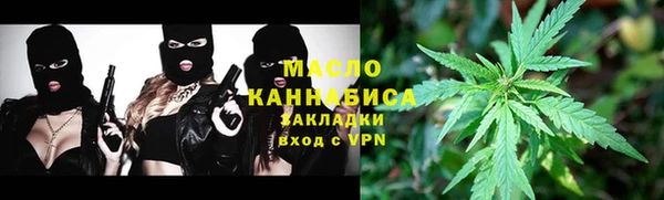 гашиш Инта