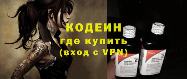 гашиш Инта