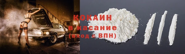 apvp Зеленодольск