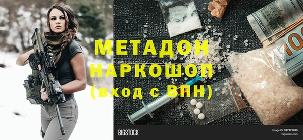 а пвп мука Иннополис