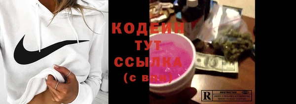 гашиш Инта
