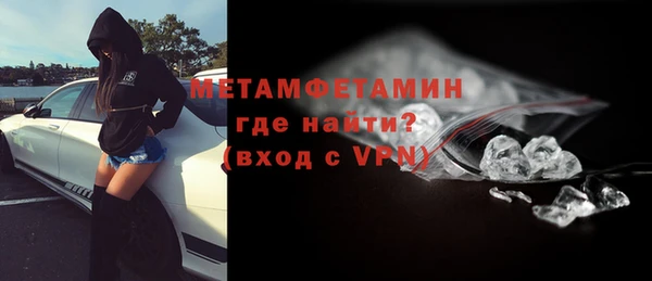 apvp Зеленодольск