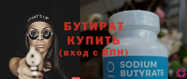 apvp Зеленодольск