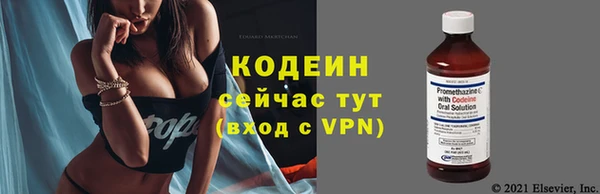 apvp Зеленодольск