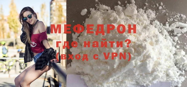 гашиш Инта