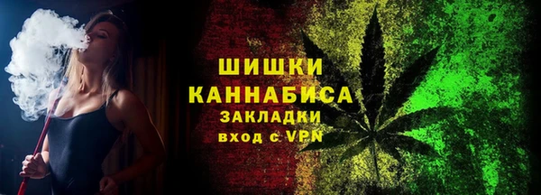 таблы Зерноград