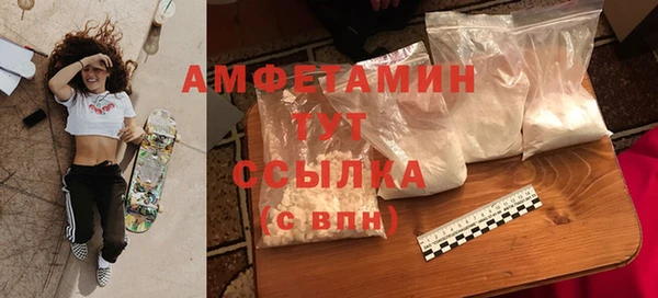 таблы Зерноград