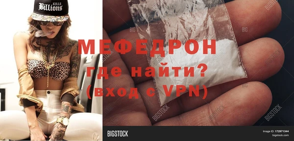apvp Зеленодольск