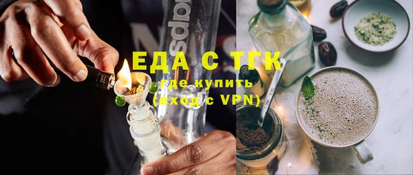дмт Инсар