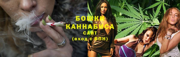 таблы Зерноград
