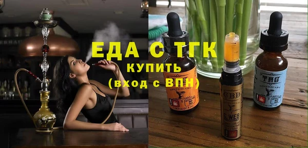apvp Зеленодольск