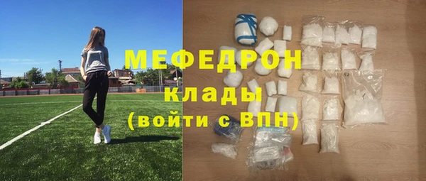 а пвп мука Иннополис